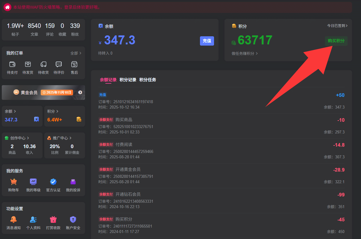 七玩网 - 每天分享最新最全的单机游戏与网络游戏资讯