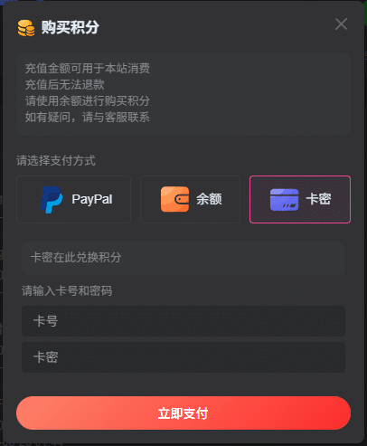 七玩网 - 每天分享最新最全的单机游戏与网络游戏资讯