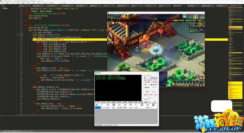 自用梦幻单机一键端分享｜西游绝世三静脉仿官精修稀有版-七玩网