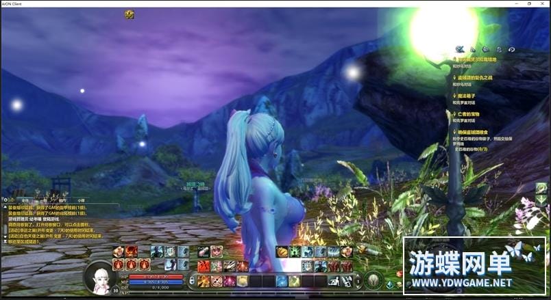 永恒之塔4.5单机台服原版 兼容Win10带机甲星全图飞行-七玩网