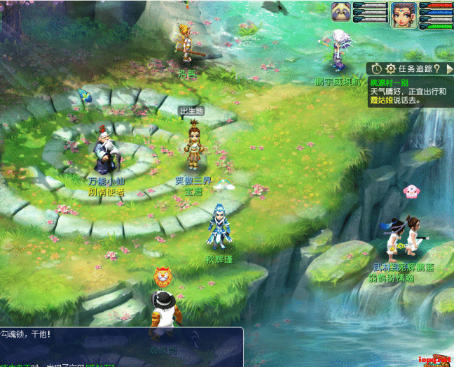 3.21武神3精修单机版 1:1复刻MH玩法 一键安装-七玩网