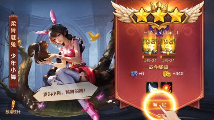 【亲测可用】斗罗大陆7SSP公益服手工架设全流程实录-七玩网