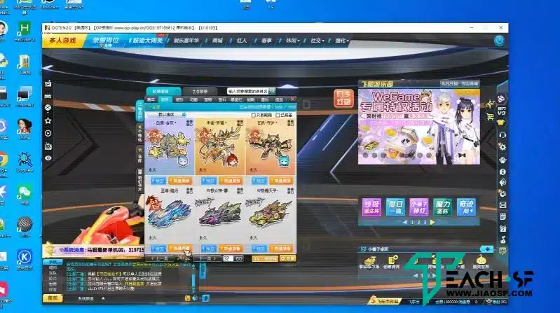 最新马服非车，希望有大哥帮忙转一下百度或者夸克链接！-七玩网