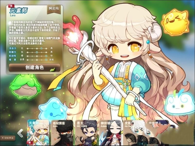 # 亲测可用！《冒险岛186》5转V4单机一键端：完整剧情+GM工具，小白也能秒开服-七玩网