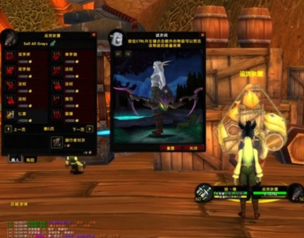 春节福利！超多人求的巫妖王一键安装端 速存不亏-七玩网