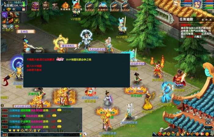 [一键安装] 【梦幻一键端】肝神2代-稀有资源-独家锻造-GM工具-LOL定制-挂机-VIP等-七玩网