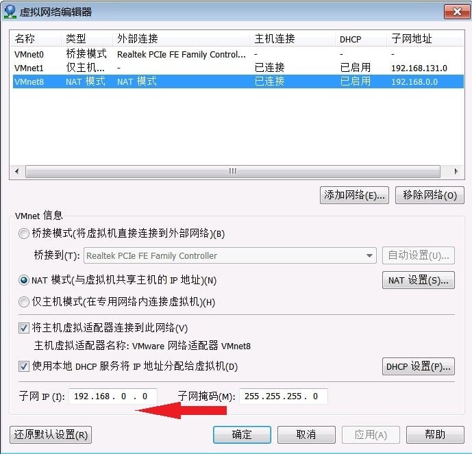 测试 “天之炼狱221一键端整合发布 "-七玩网
