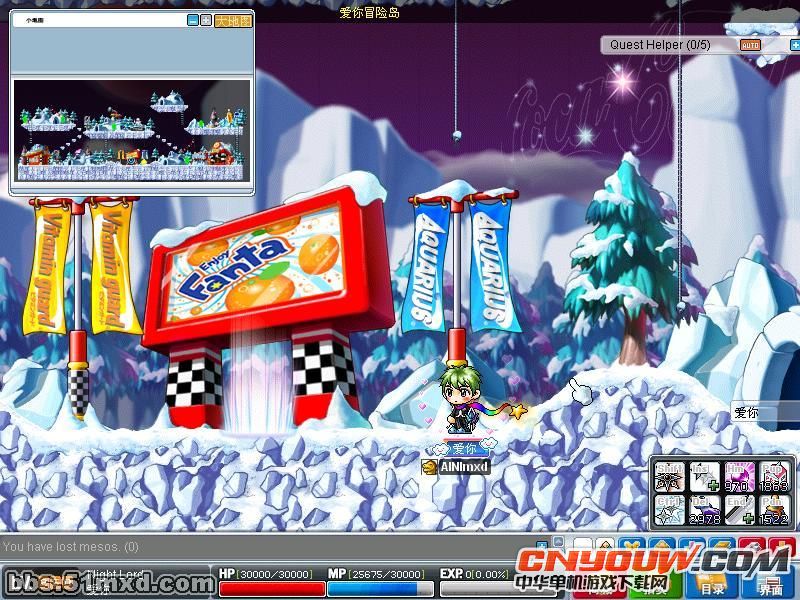 【转】《冒险岛V062国际单机版》[已汉化93%以上第二版！+上海日本地图] 一键启动