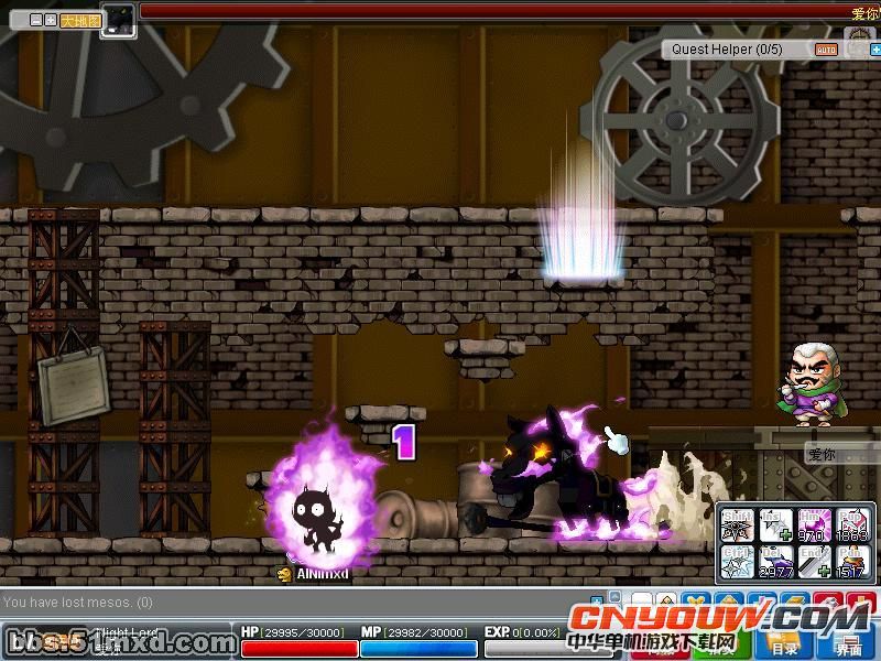 【转】《冒险岛V062国际单机版》[已汉化93%以上第二版！+上海日本地图] 一键启动